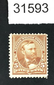 US STAMPS # 255 MINT OG H LOT #31593