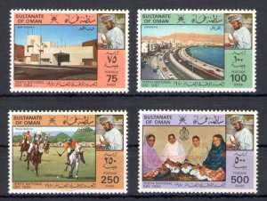 1980 Oman - SG. 231/34 - National Day - MNH**