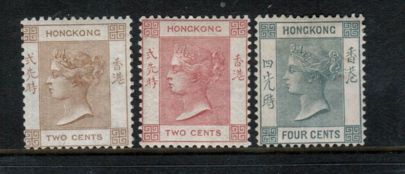 Hong Kong #8 #9 #10 Mint Fine - Very Fine Original Gum Hinged