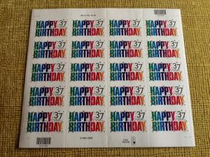 # 3695  Happy Birthday