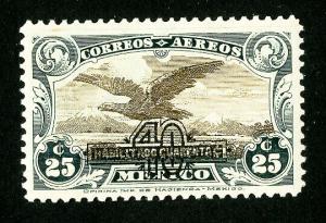 Mexico Stamps # C48 XF OG NH Scott Value $250.00