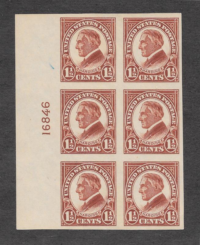 576 Unused,  1 1/2c. Harding, Plate Block, scv: $30, FREE INSURED SHIPPING