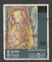 Sri Lanka 538  Used  SC: $11.50