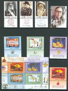 ISRAEL 2006 Yearset stamps w/tabs & book