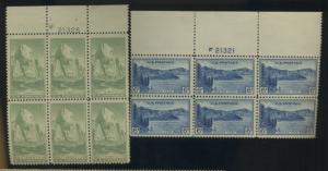 745 747 MINT Plate Block F-VF OG 745 Cpl HR Selvage 747 LH Selvage Cat$33.50