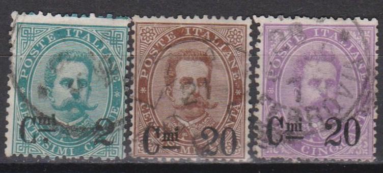 Italy #64-6 Fine Used CV $114.50 (B8118)