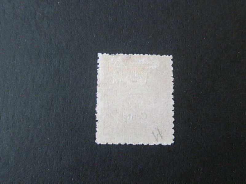 Fiji 1872 Sc 20 MH