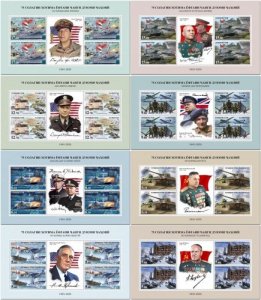 Tajikistan - 2020 End of World War II Anniversary - 8 4 Stamp Sheets - TAJ2003ax