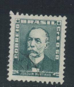 Brazil 793  Used