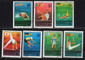 Mongolia #928-34 ~ Cplt Set of 7 ~ Montreal Olympics ~ Ucto, NH