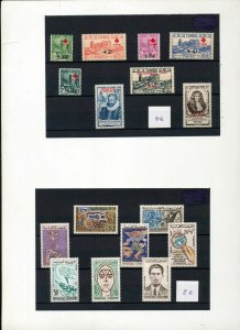 Tunisia MNH +MH Airs Art Sheets (Apprx 90 Stamps) ZZ 335