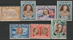 San Marino Sc 257A-C,257H,C51A-C partial set MH