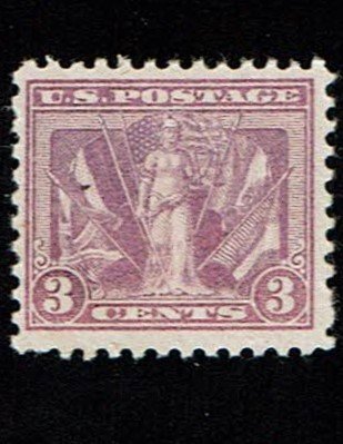 Scott #537b F/VF-OG-LH. SCV - $150.00