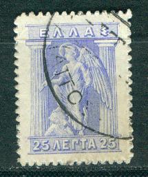 Greece Scott # 204, used