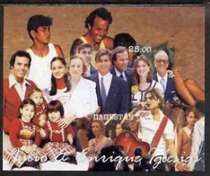 DAGESTAN - 2000 - Julio Iglesias-Perf Souv Sheet-Mint Never Hinged-Private Issue