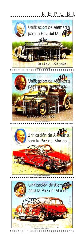 #4051 PARAGUAY 1991 CARS GERMANY REUNIFICATION AVIATION OVERPRINT Mi 4527-30 MNH