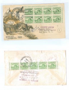 US 730a 1933 1c Fort Dearborn (imperfs from the Farley mini-sheet) block of ten & strip of five) on an addressed first day cover