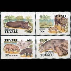 TUVALU 1995 - Scott# 685-8 Boar Year-Pigs Set of 4 NH