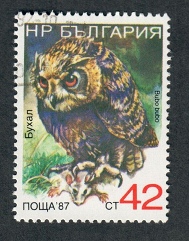 Bulgaria #3328F used single