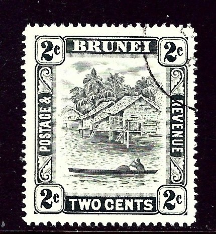 Brunei 63 Used 1947 issue    (ap4122)