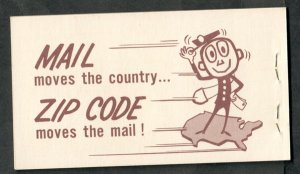 BK121 Eisenhower MNH Booklet  - 1395a