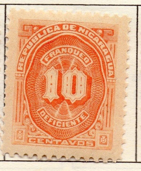 Nicaragua 1896 Postage D. Issue Fine Mint Hinged 10c. 139338