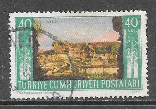 Turkey 1105: 40k Ruins of the Double Church, used, F-VF