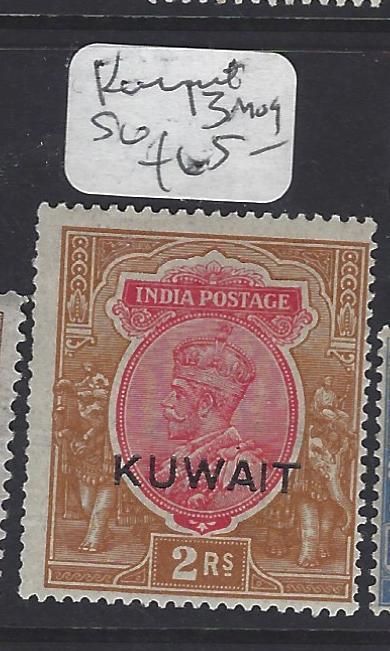 KUWAIT  (P0609BB) ON INDIA GV 2R  SG 13  MOG