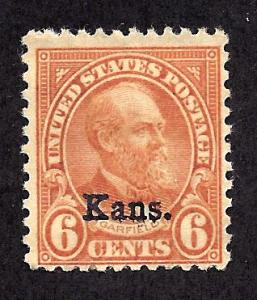 664 Mint,OG,HR... SCV $25.00