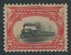 USA 295 - 2 cent VF/XF Mint OGnh low train variety