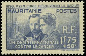 Mauritania Scott #B3 Mint