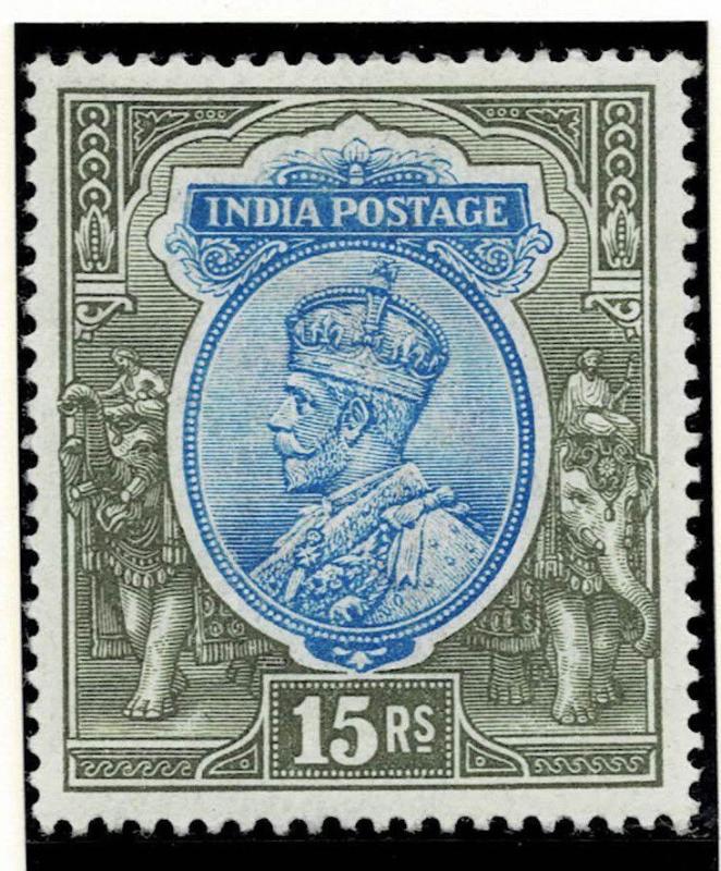 INDIA - 1911- KGV- SG NO 190 W/M LARGE STAR - MM CV 300 GBP + 