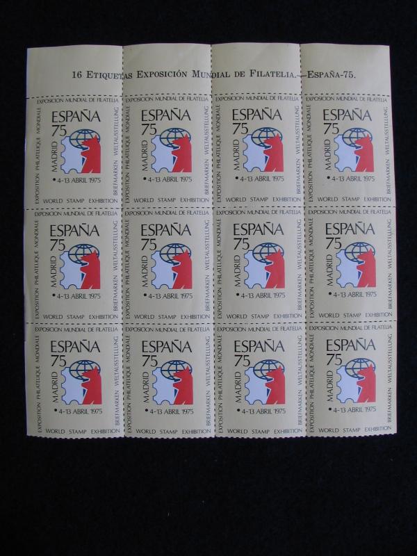 Spain – 1975 – Sheet of 12X Labels from ESPANA ’75 Philatelic Exhibit