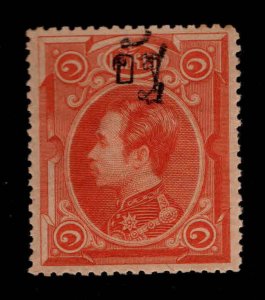 THAILAND Scott 19 MNH** 1889 Type 1 overprint