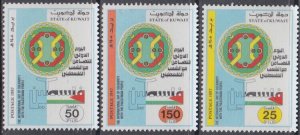 KUWAIT Sc # 1055-7 CPL MNH SET of 3 - INT'L DAY of SOLIDARITY with PALESTENIANS