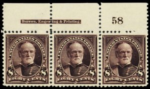 270, Mint LH VF 8¢ PL# & Imprint Strip of 3 - Stuart Katz