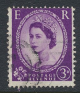 GB   SG 575  SC# 358   1958 - Used   see detail / scan