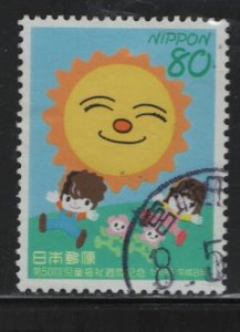 JAPAN  2522   USED