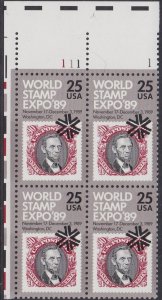 2410 World Stamp Expo Plate Block MNH