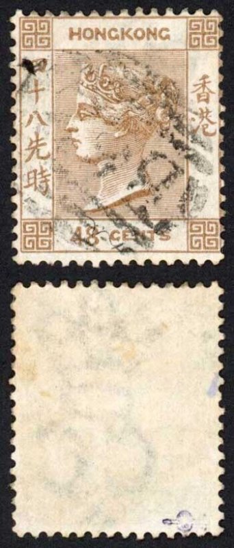 Hong Kong SG31 48c Brown Wmk CC Fine used Cat 130 pounds