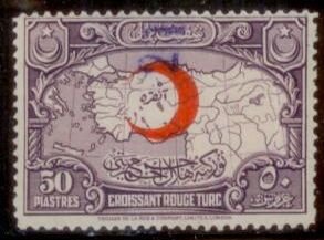 Turkey 1938  SC# RA35a Used L189