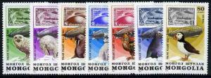 Mongolia 1981 50th Anniversary of Graf Zeppelin (Stamp on...