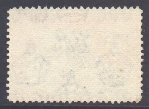 Nyasaland Scott 100 - SG176, 1953 Elizabeth II 2d used