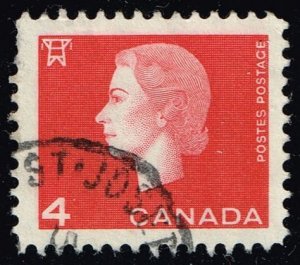 Canada #404 Queen Elizabeth II and Electric Tower; Used (2Stars)