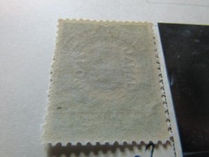 Scott # 38 MNH OG,  Canal Zone 1918-20,