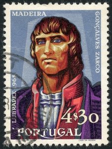 Portugal Scott 133 UHR - 1968 LUBRAPEX Stamp Expo - SCV $6.00
