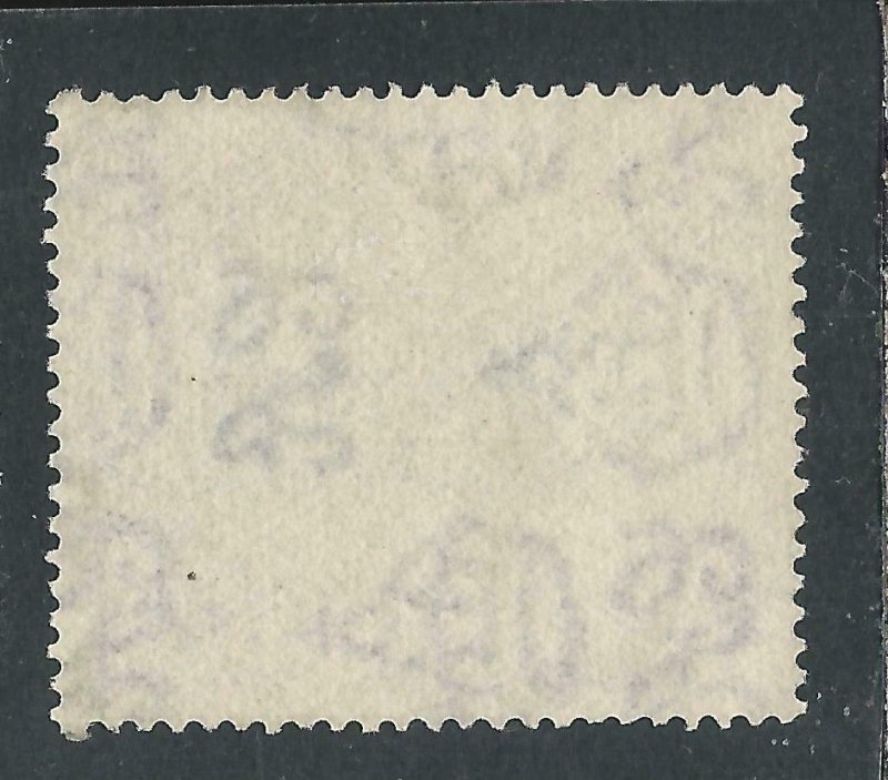 KEDAH 1921-32 40c BLACK & PURPLE TYPE 2 FU SG 35c CAT £35