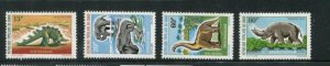 Congo #229-32 MNH