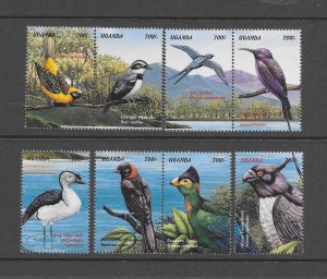 BIRDS - UGANDA #1617a-h MNH