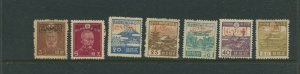 Ryukyu Islands 3XR1-3XR7 Miyako Provisional Set of 7 Stamps (Lot RY Bx 2813)